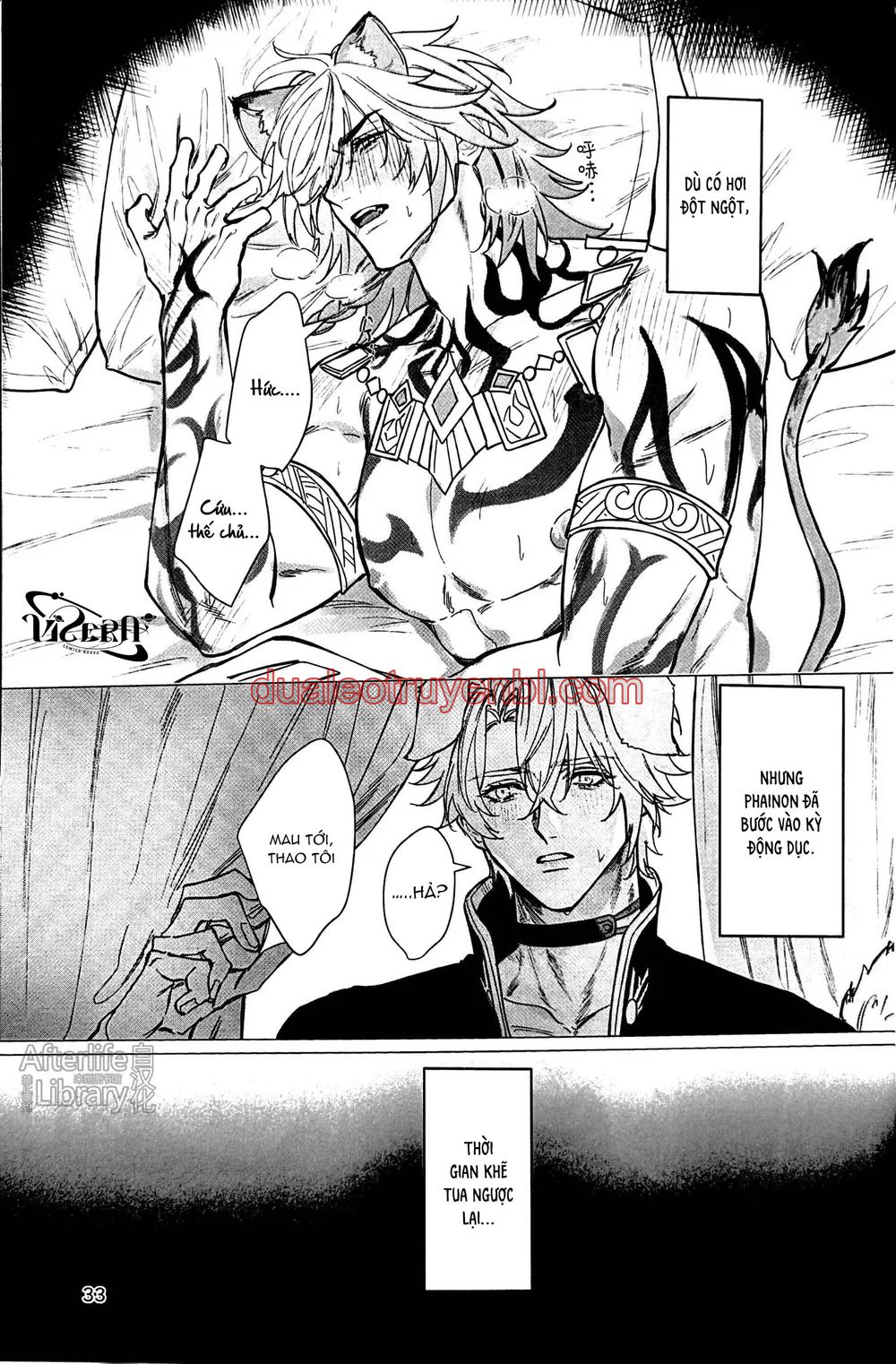 Honkai Star Rail - Chapter 57_3 manhwa