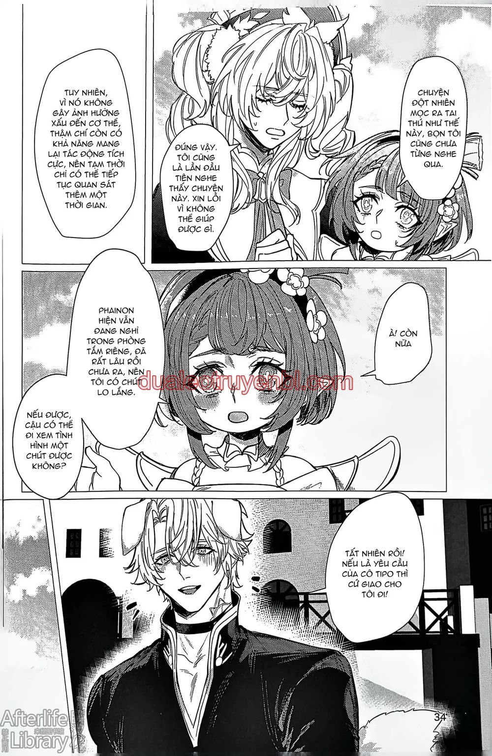 Honkai Star Rail - Chapter 57_3 manhwa