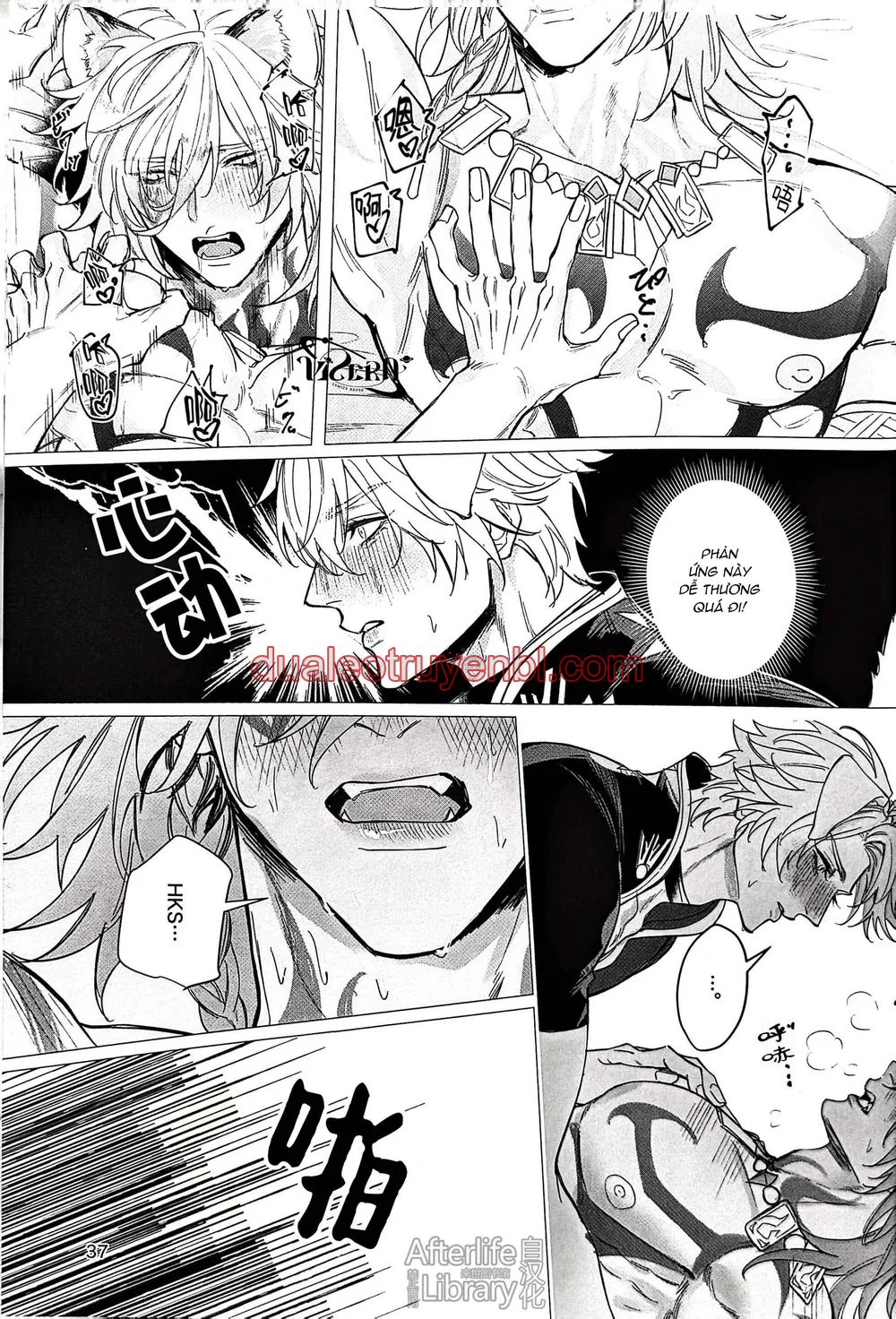 Honkai Star Rail - Chapter 57_3 manhwa