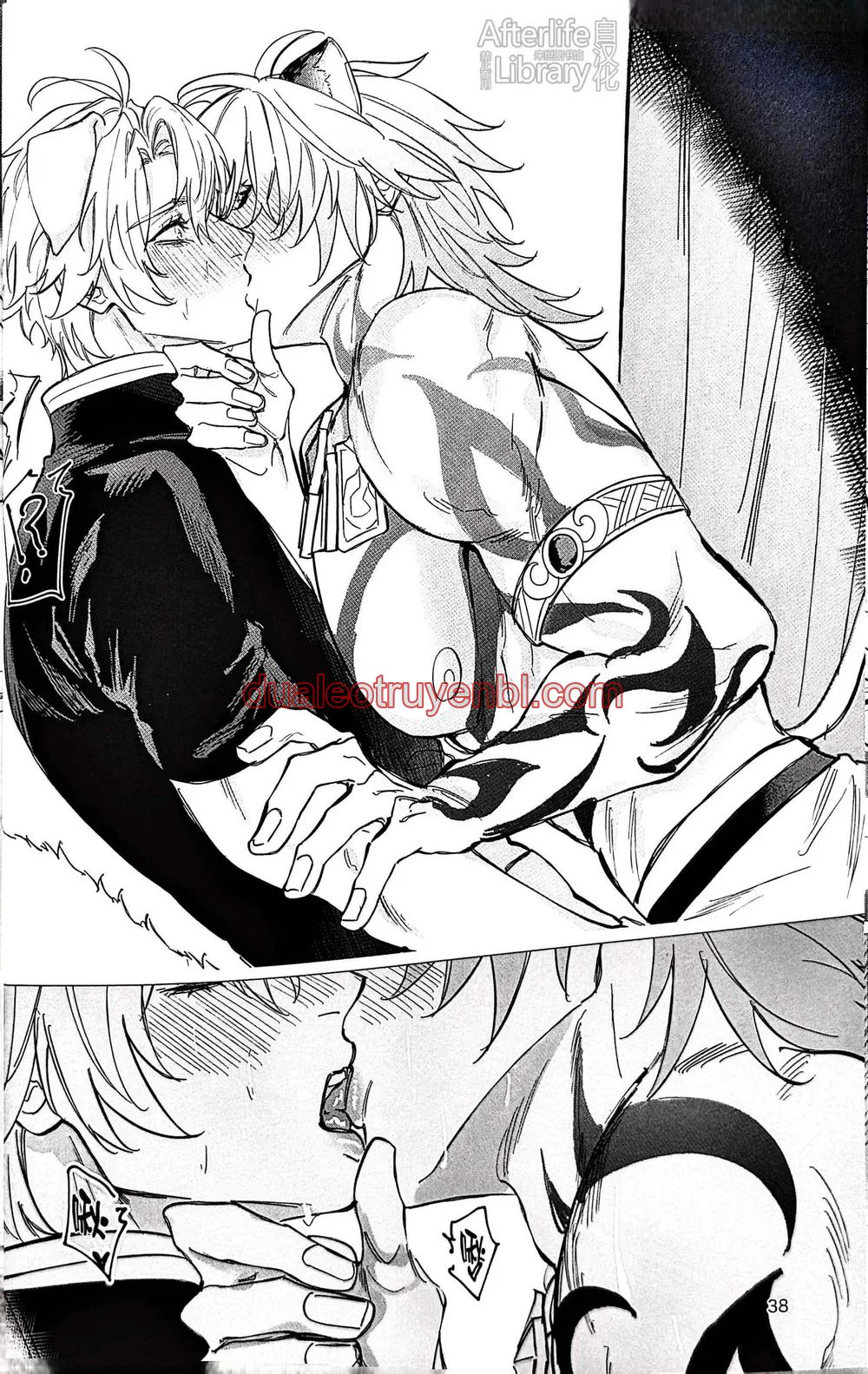 Honkai Star Rail - Chapter 57_3 manhwa