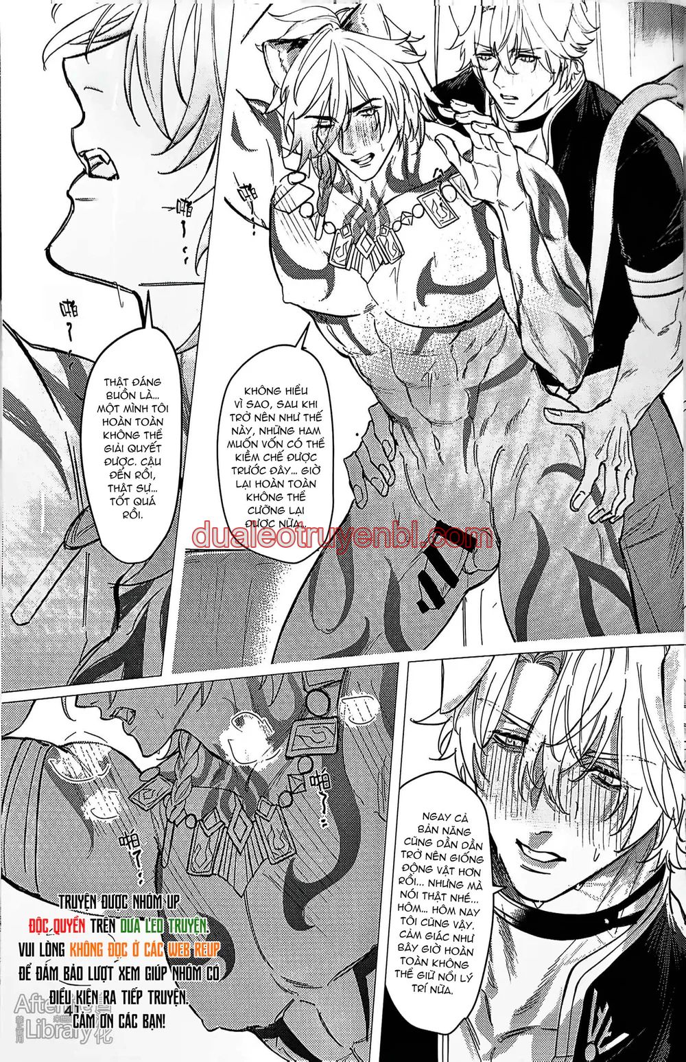 Honkai Star Rail - Chapter 57_3 manhwa