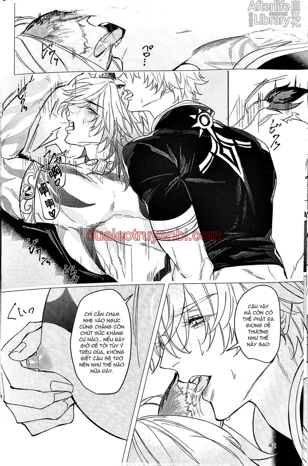 Honkai Star Rail - Chapter 57_3 manhwa