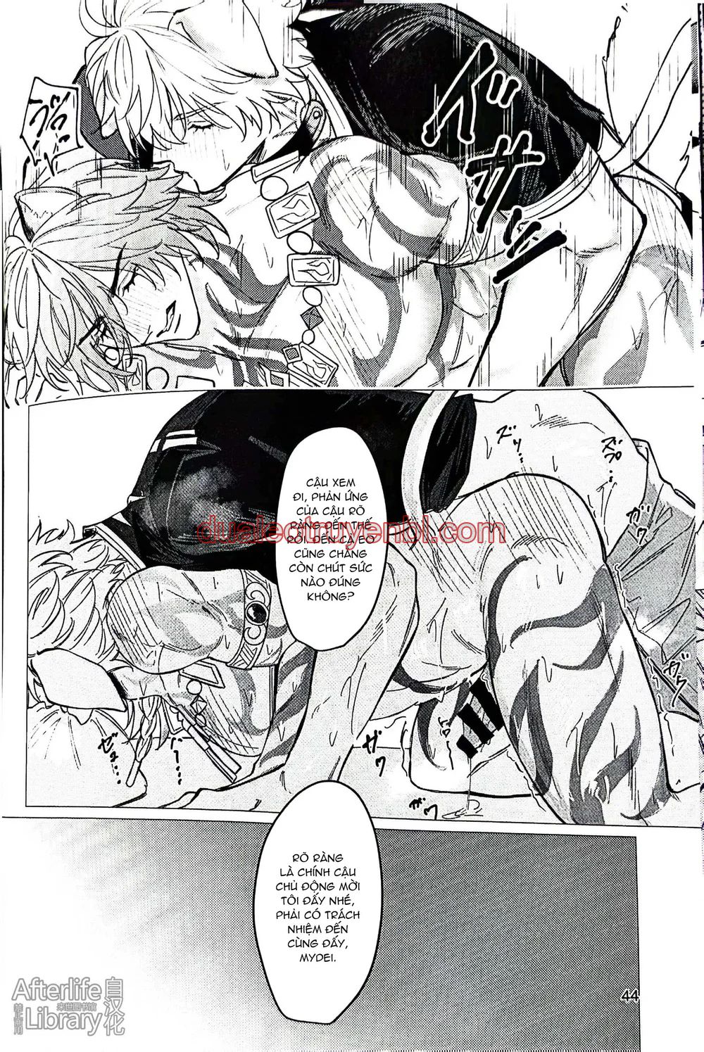 Honkai Star Rail - Chapter 57_3 manhwa