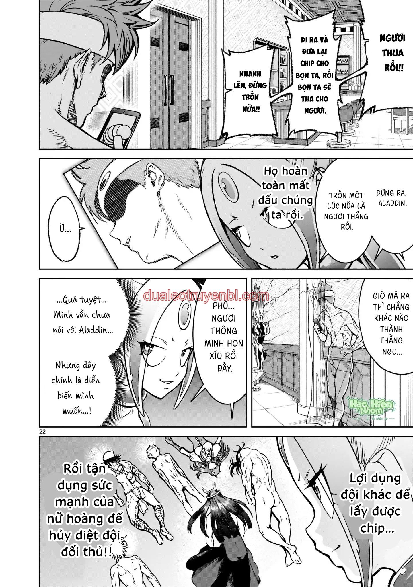 Ký Sự Rosengarten - Chapter 20 Hachiennhom_2 manhwa
