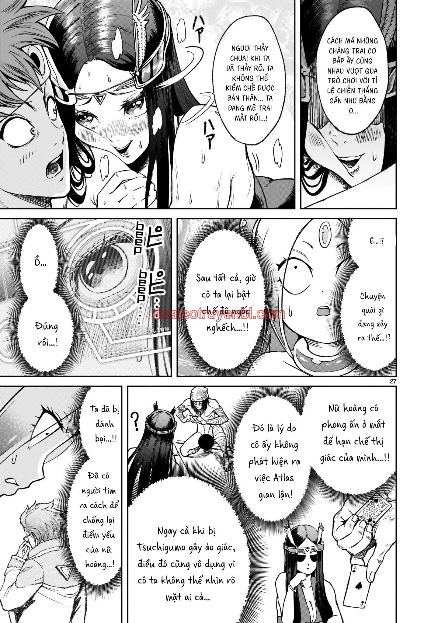 Ký Sự Rosengarten - Chapter 20 Hachiennhom_2 manhwa