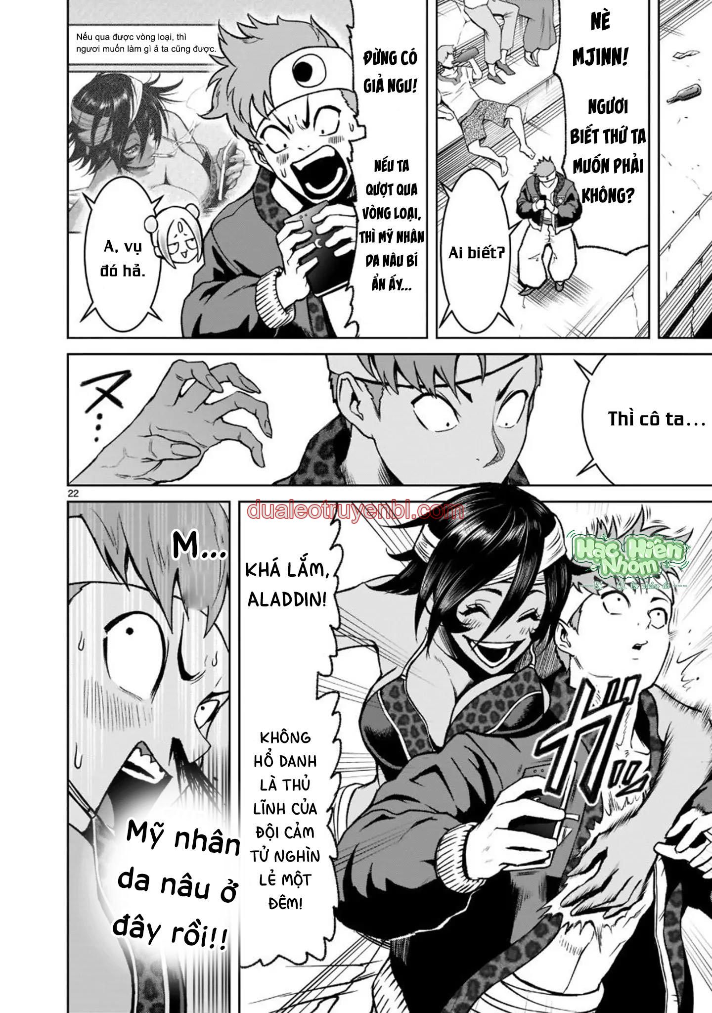 Ký Sự Rosengarten - Chapter 21 Hachiennhom_2 manhwa