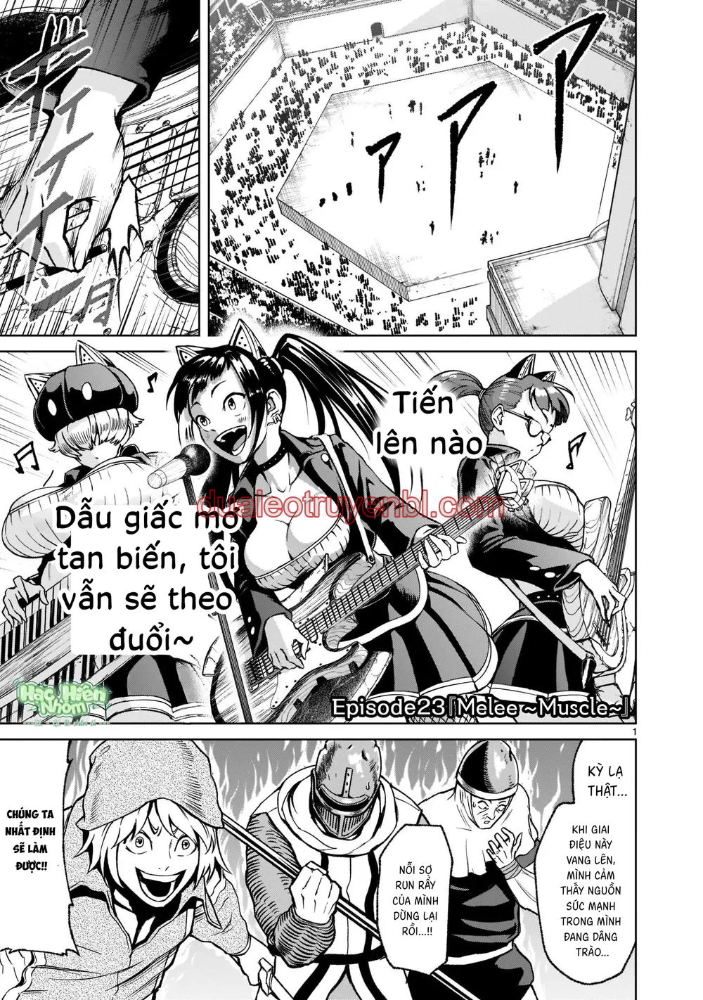 Ký Sự Rosengarten - Chapter 23 manhwa