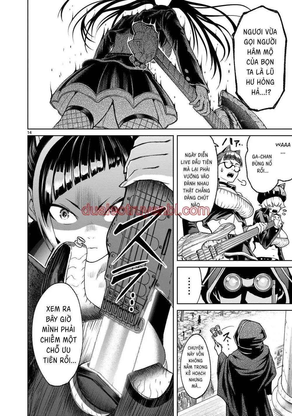 Ký Sự Rosengarten - Chapter 23 manhwa