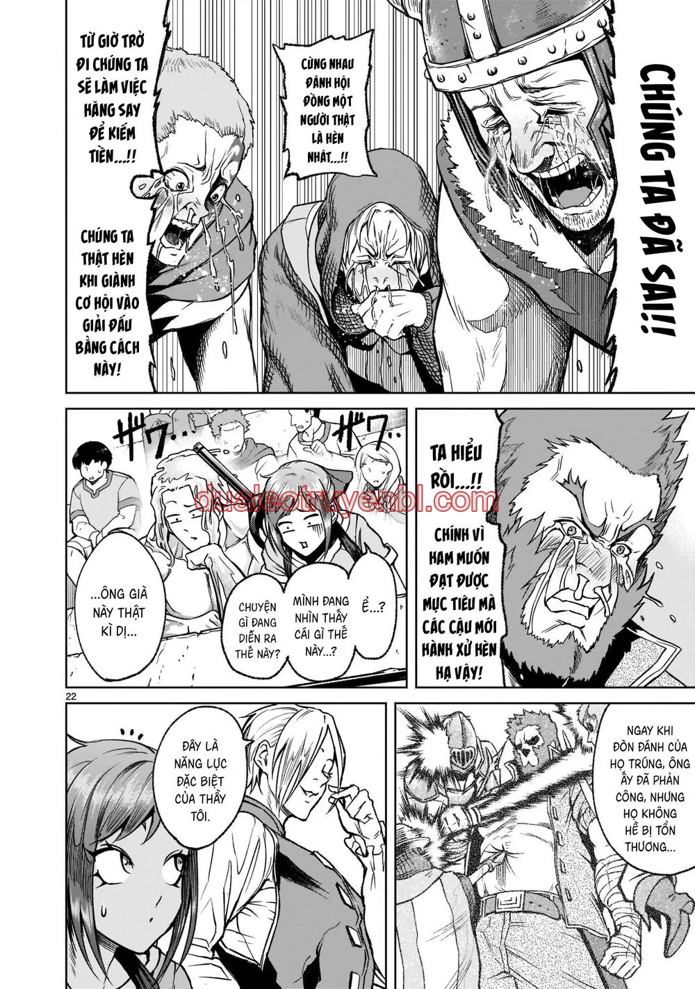 Ký Sự Rosengarten - Chapter 23_2 manhwa