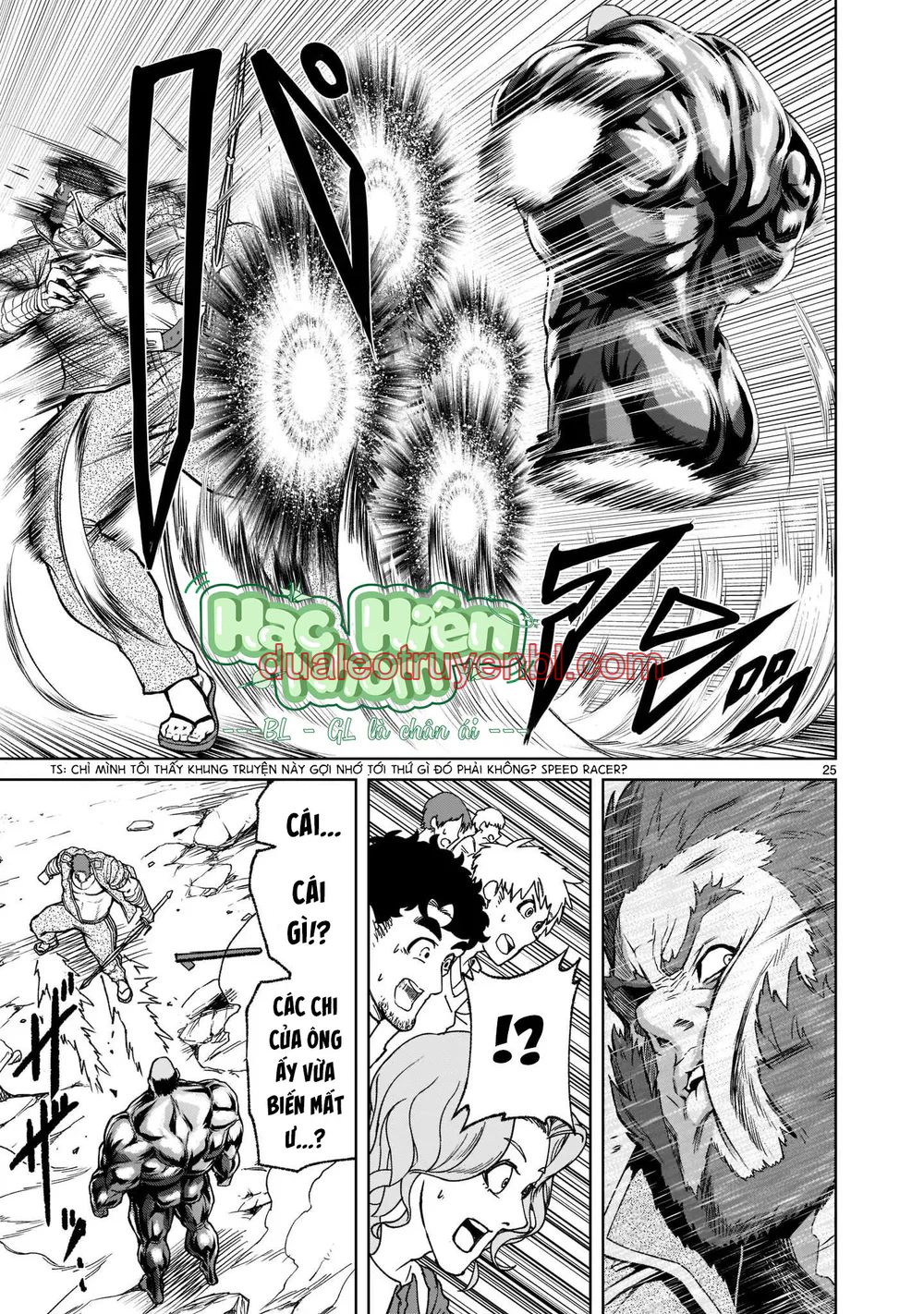 Ký Sự Rosengarten - Chapter 23_2 manhwa