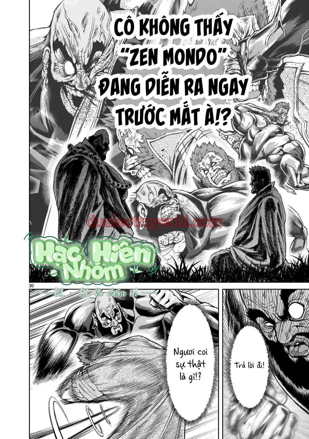 Ký Sự Rosengarten - Chapter 23_2 manhwa