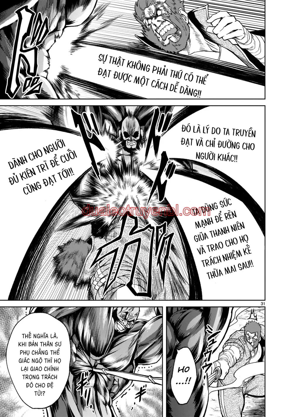 Ký Sự Rosengarten - Chapter 23_2 manhwa