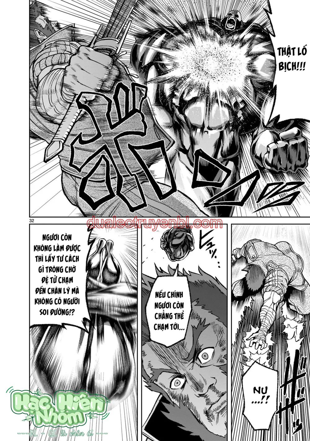 Ký Sự Rosengarten - Chapter 23_3 manhwa