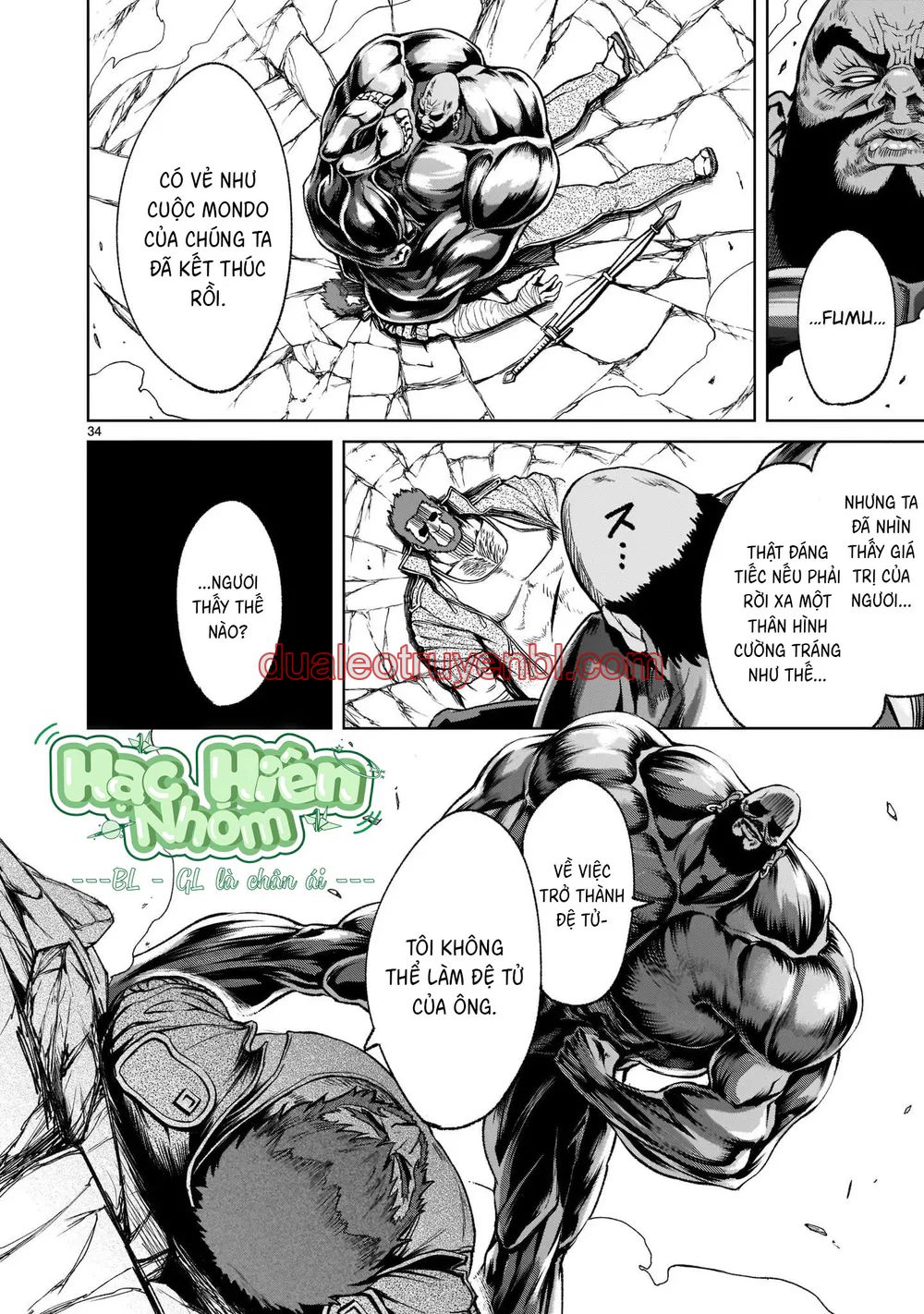 Ký Sự Rosengarten - Chapter 23_3 manhwa