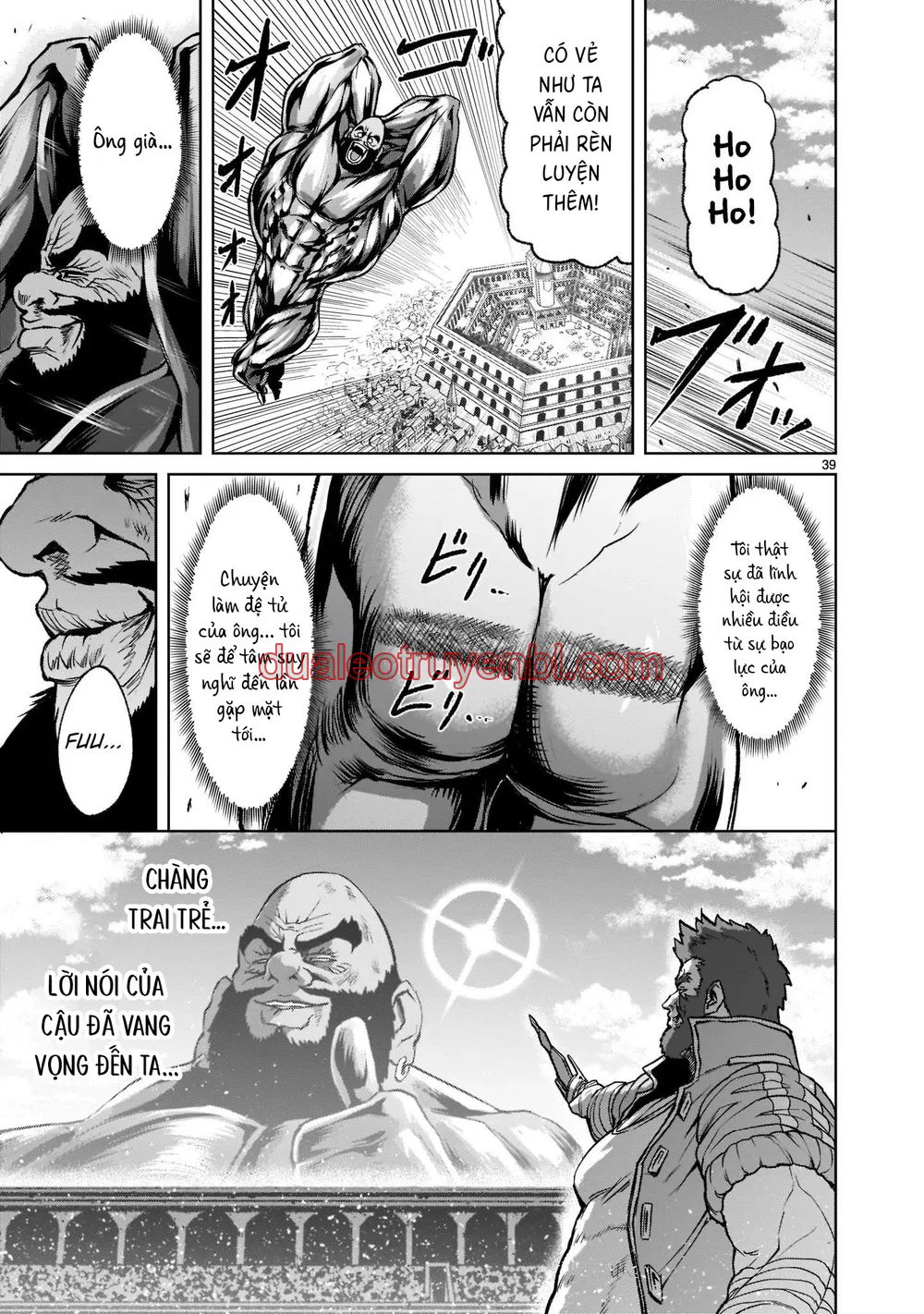 Ký Sự Rosengarten - Chapter 23_3 manhwa