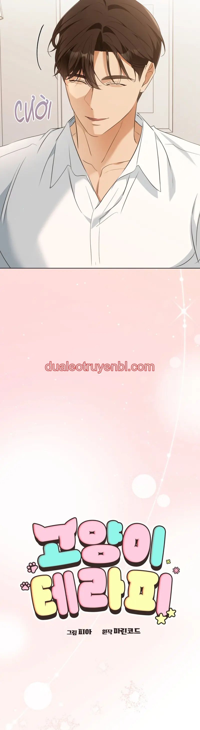 LIỆU PHÁP TRỊ LIỆU MÈO - Chapter 10 manhwa