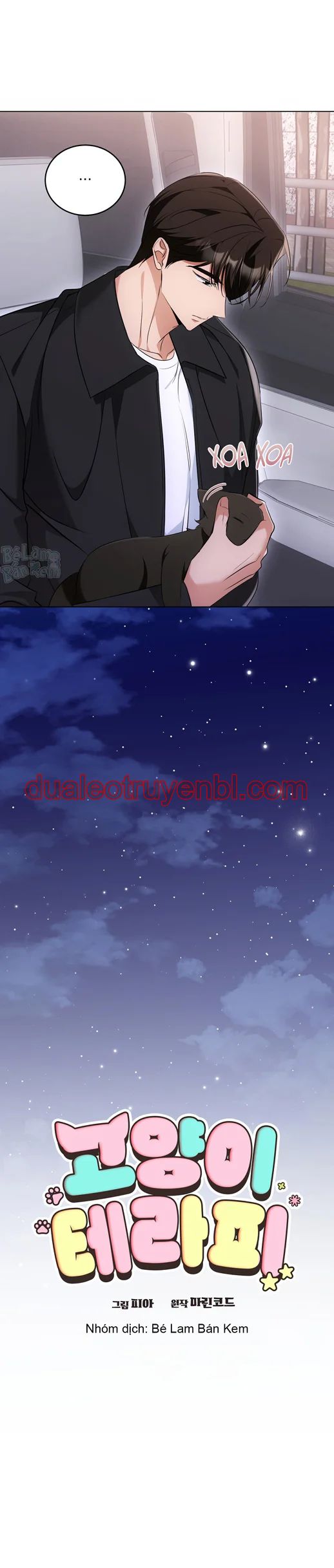 LIỆU PHÁP TRỊ LIỆU MÈO - Chapter 14_2 manhwa