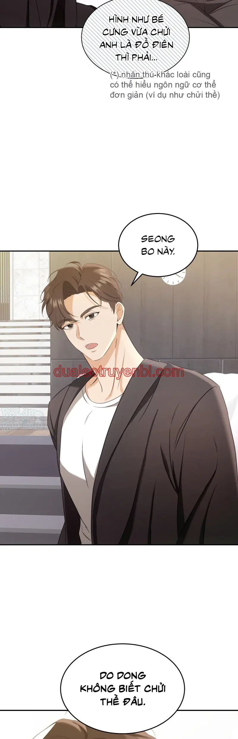 LIỆU PHÁP TRỊ LIỆU MÈO - Chapter 2_3 manhwa