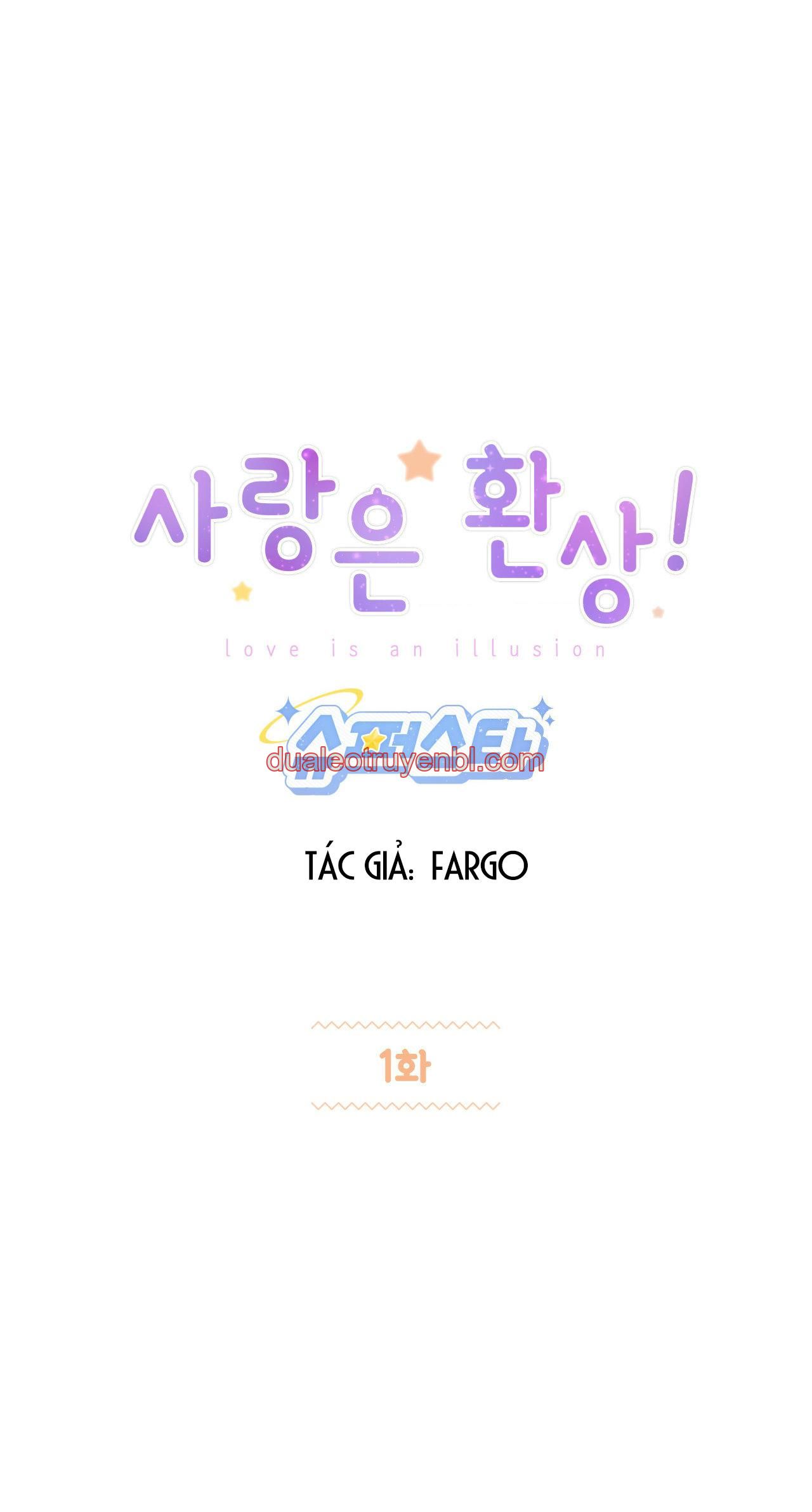 Love is an illusion! Superstar - Chapter 1 manhwa