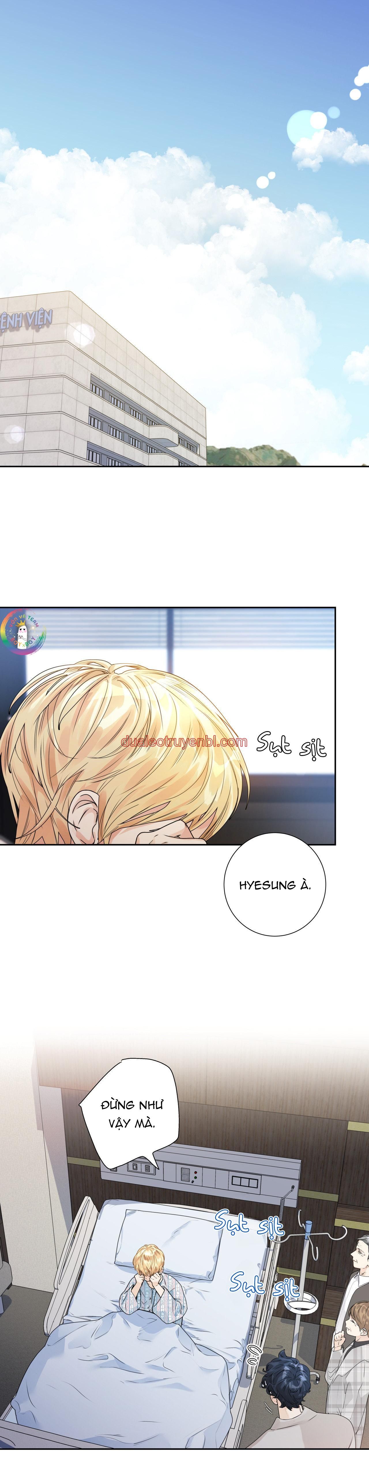 Love is an illusion! Superstar - Chapter 1 manhwa