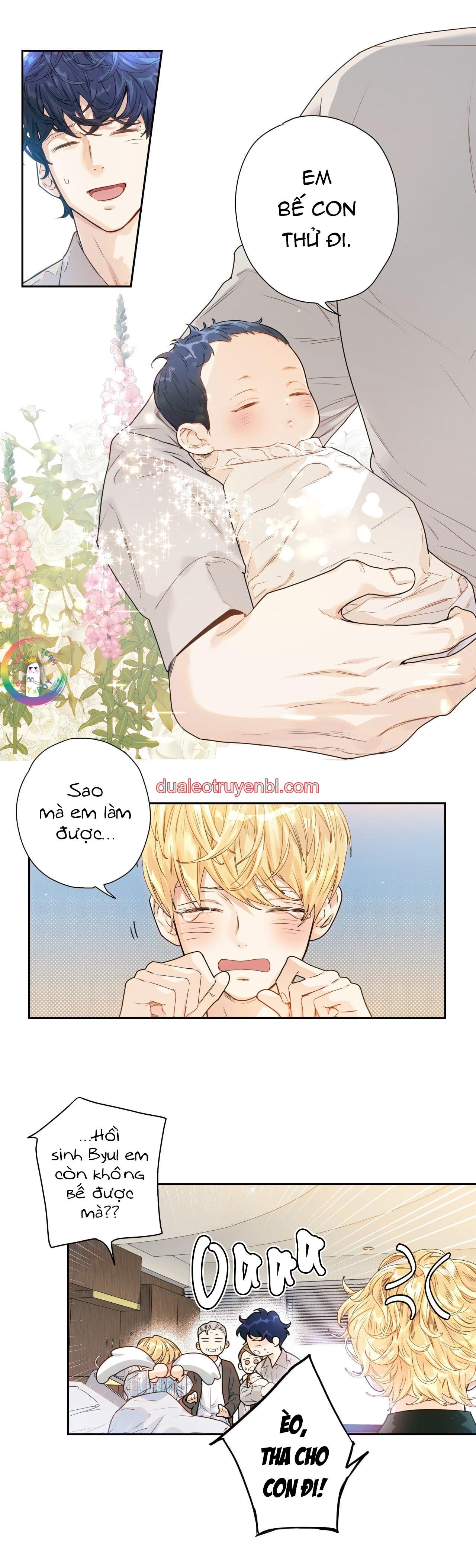 Love is an illusion! Superstar - Chapter 1 manhwa