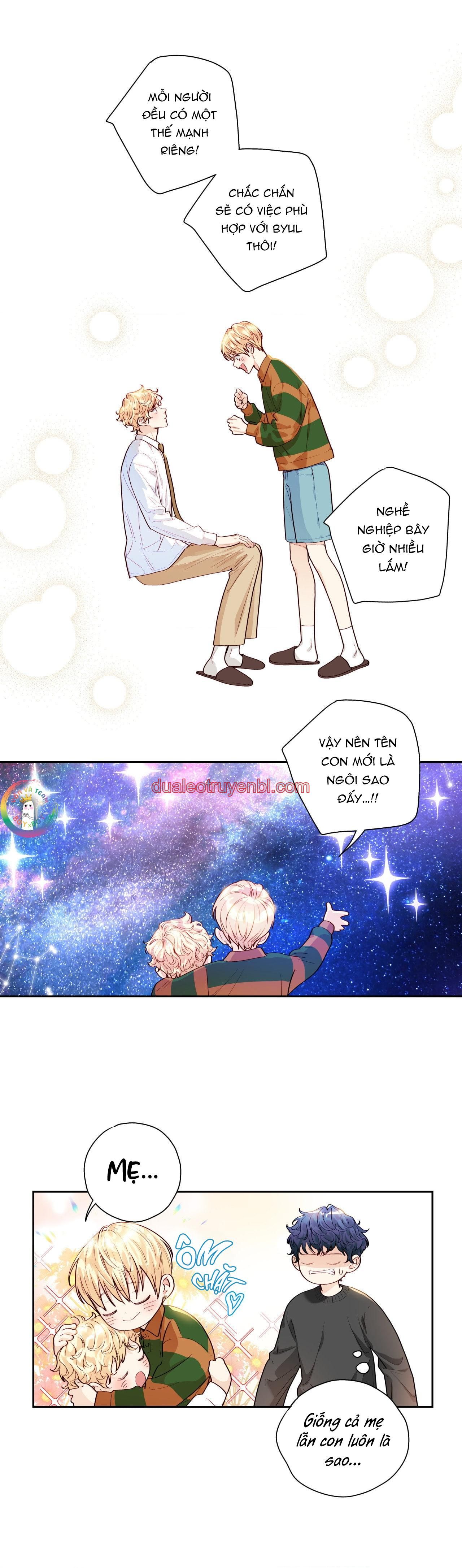 Love is an illusion! Superstar - Chapter 10 manhwa