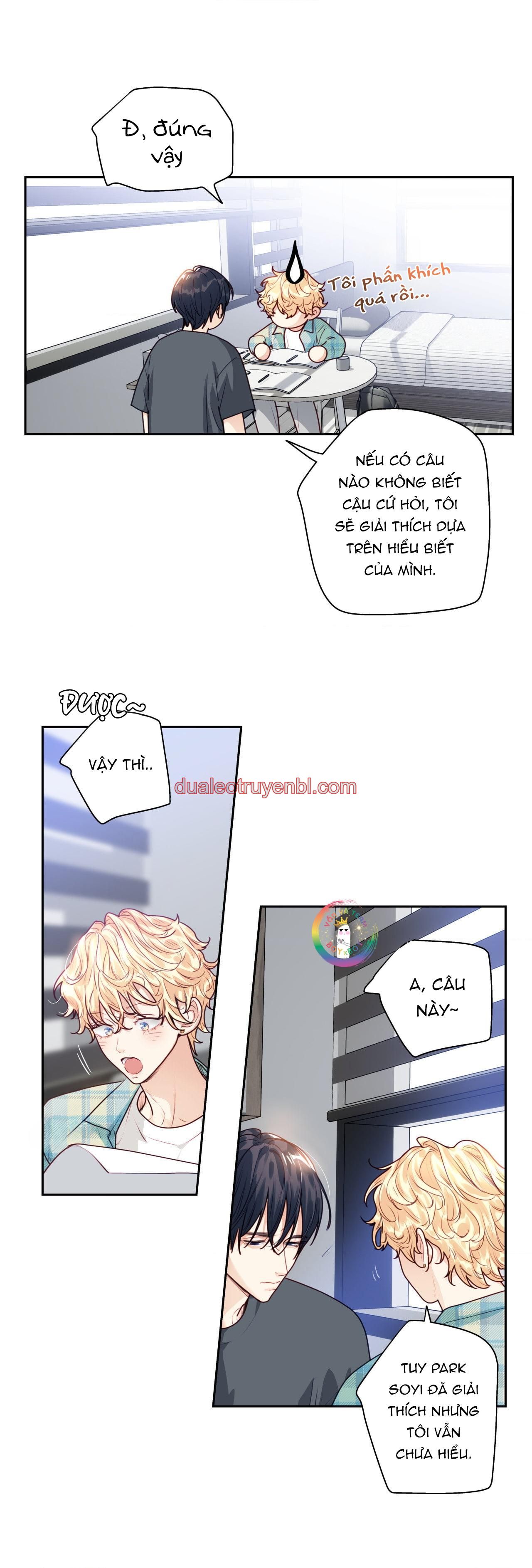 Love is an illusion! Superstar - Chapter 12_2 manhwa