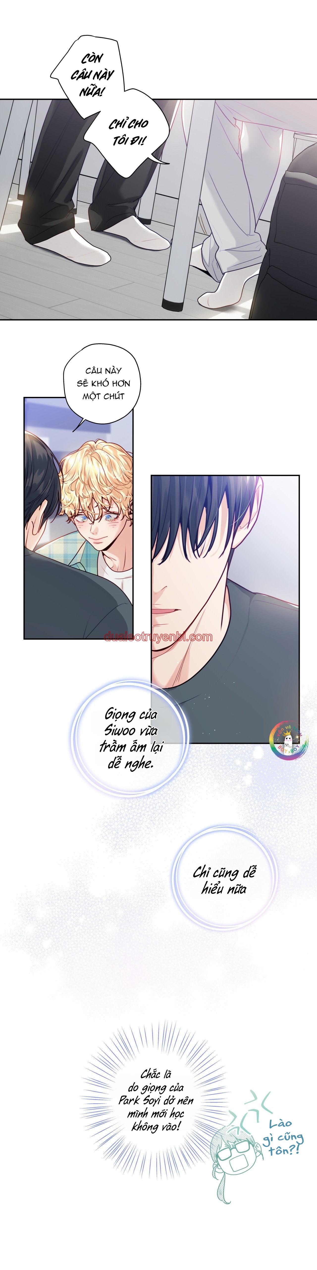 Love is an illusion! Superstar - Chapter 12_2 manhwa