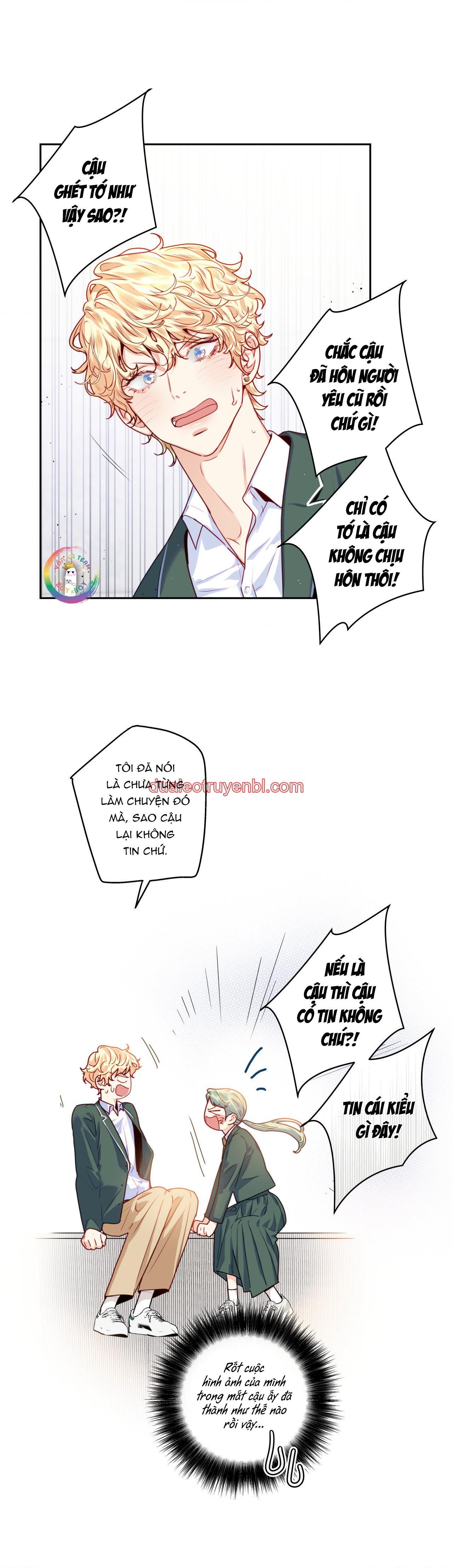 Love is an illusion! Superstar - Chapter 13 manhwa