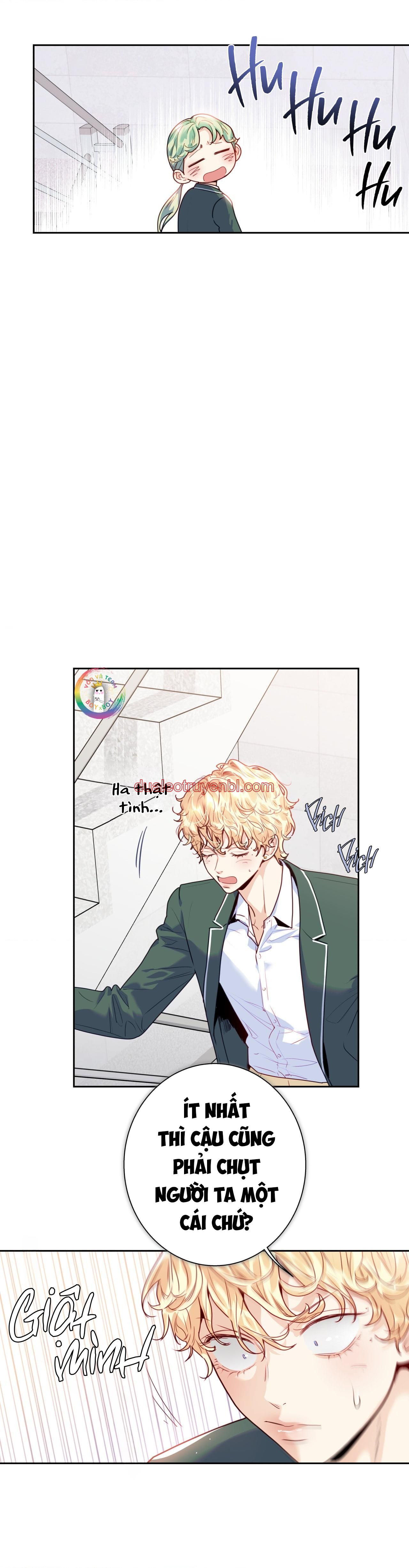 Love is an illusion! Superstar - Chapter 13 manhwa