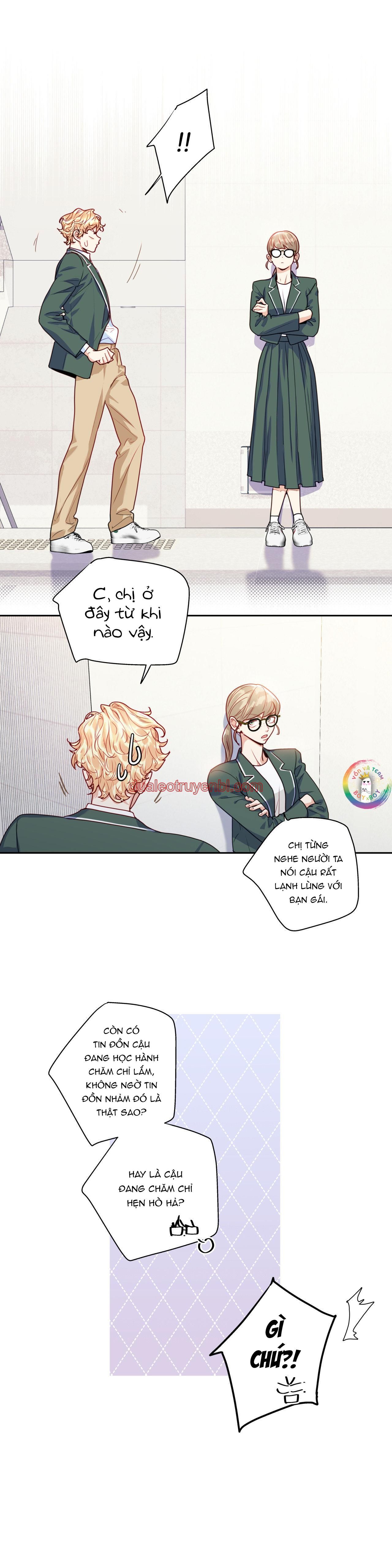 Love is an illusion! Superstar - Chapter 13 manhwa