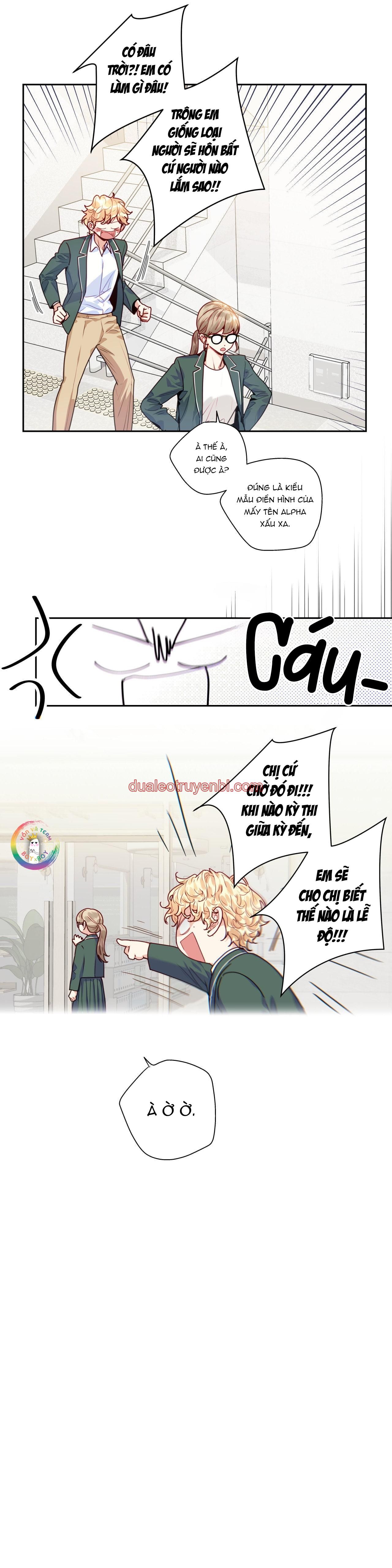 Love is an illusion! Superstar - Chapter 13 manhwa