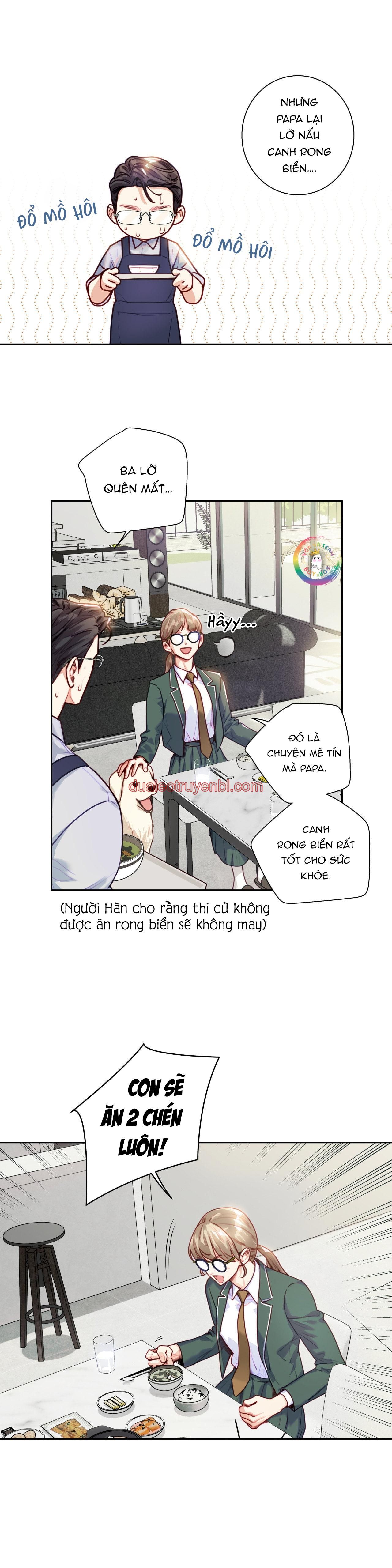 Love is an illusion! Superstar - Chapter 14_2 manhwa