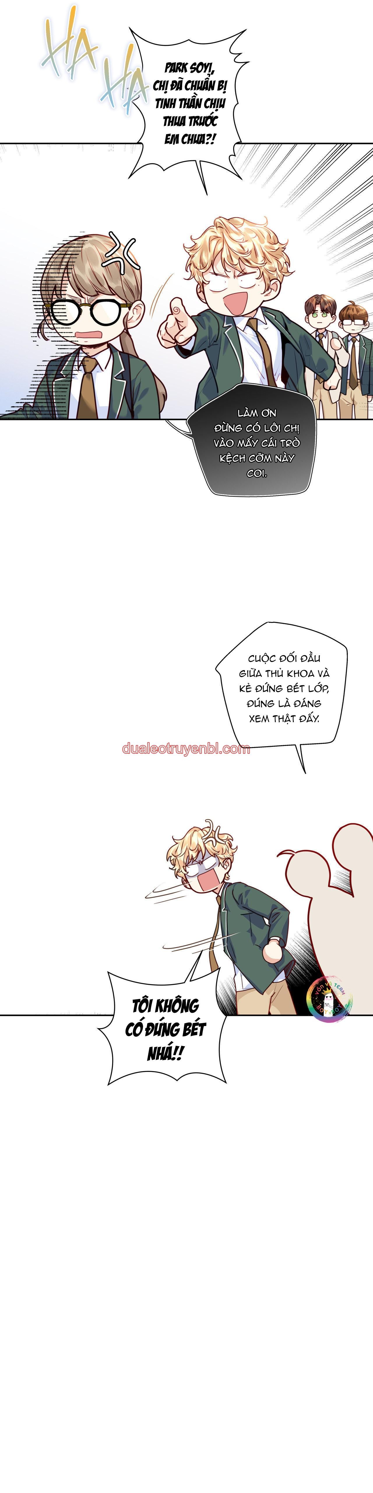 Love is an illusion! Superstar - Chapter 14_3 manhwa