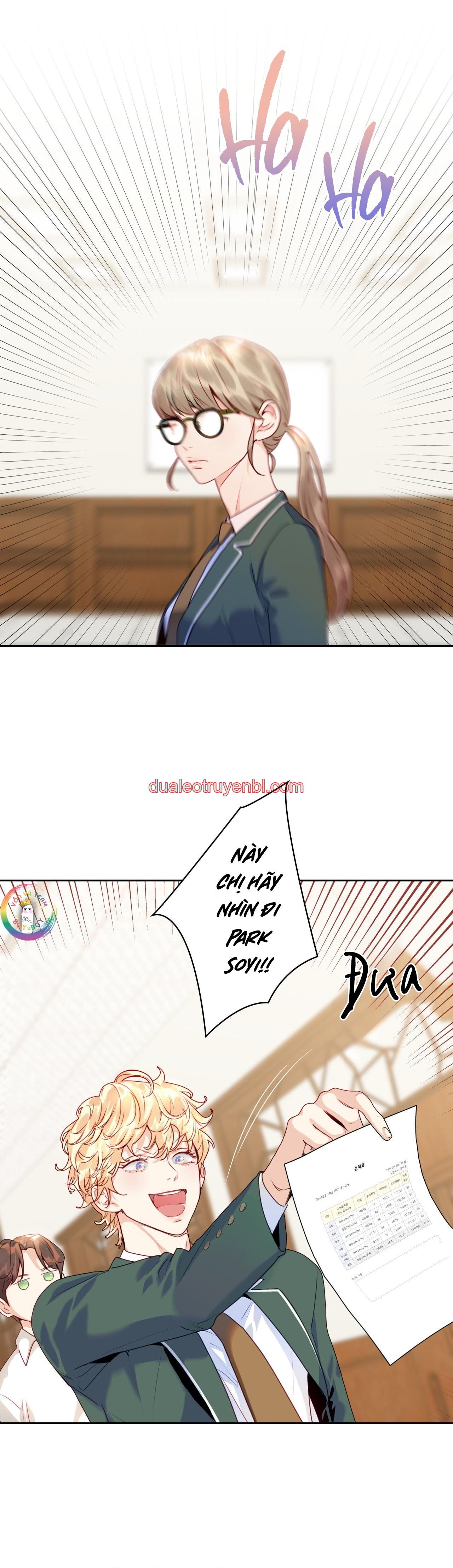 Love is an illusion! Superstar - Chapter 15 manhwa