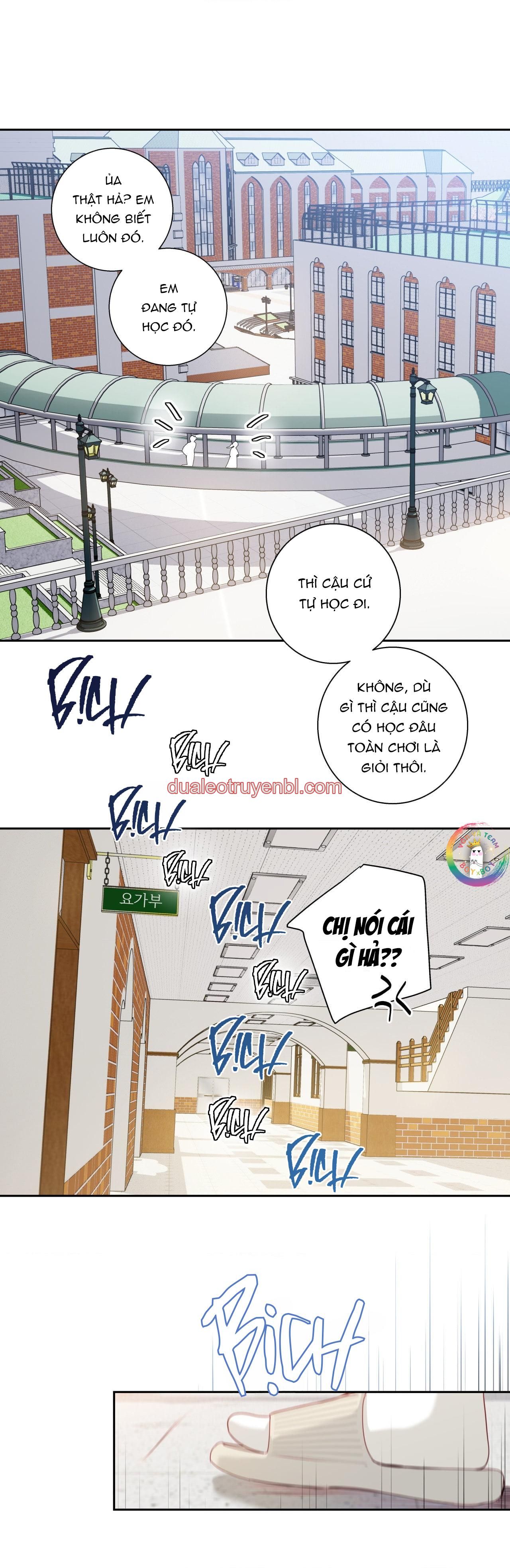 Love is an illusion! Superstar - Chapter 15_3 manhwa