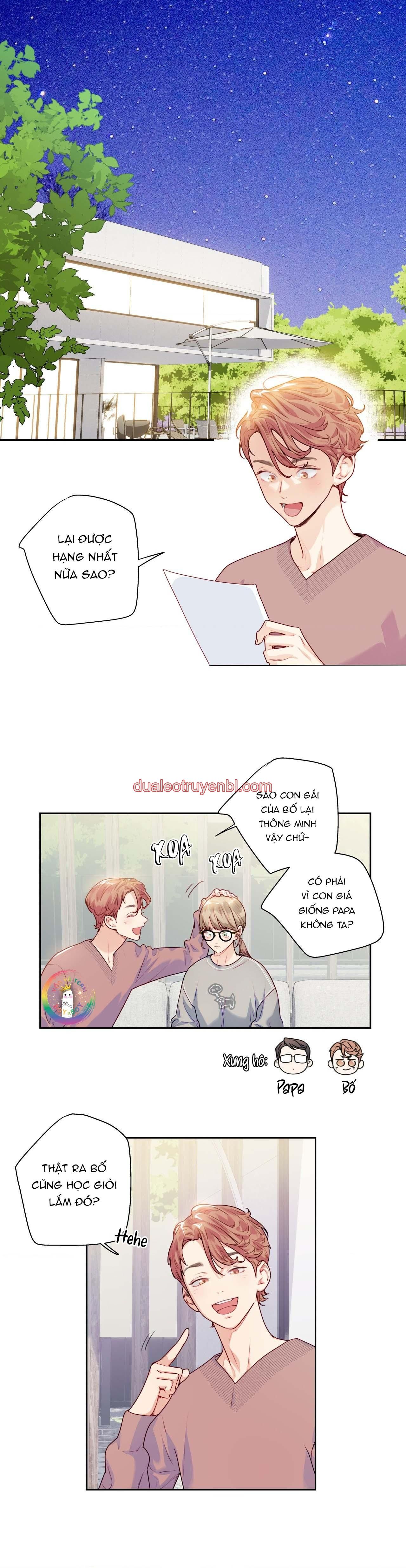 Love is an illusion! Superstar - Chapter 16 manhwa