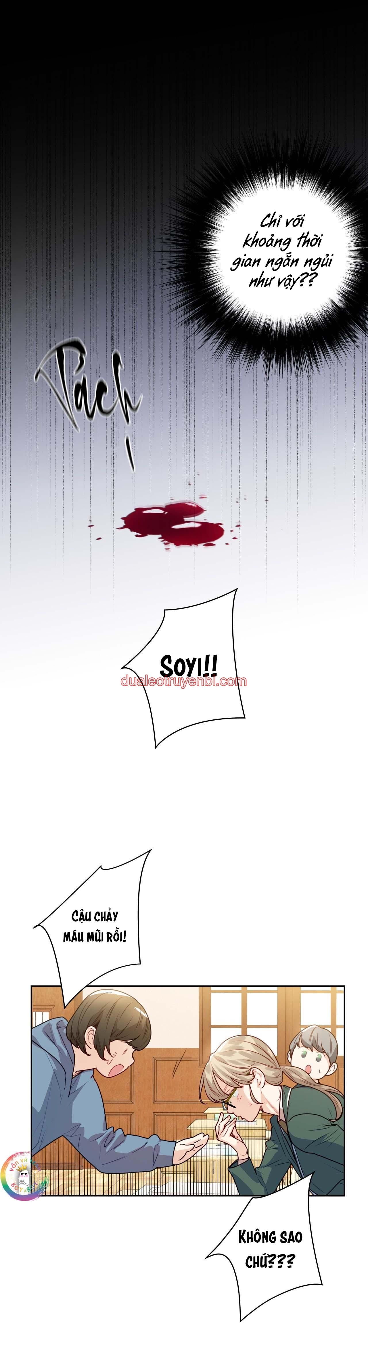 Love is an illusion! Superstar - Chapter 16 manhwa