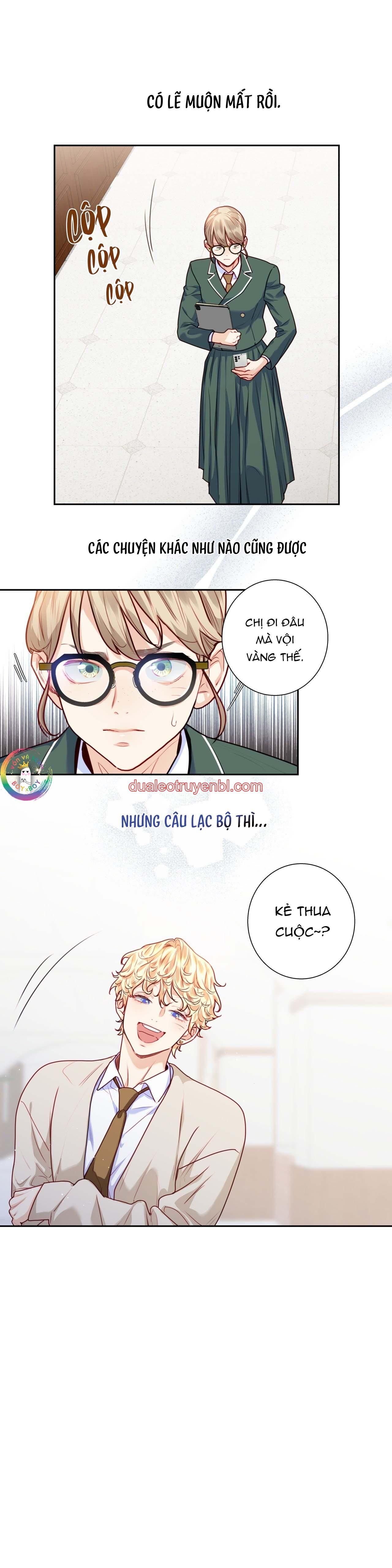 Love is an illusion! Superstar - Chapter 16 manhwa