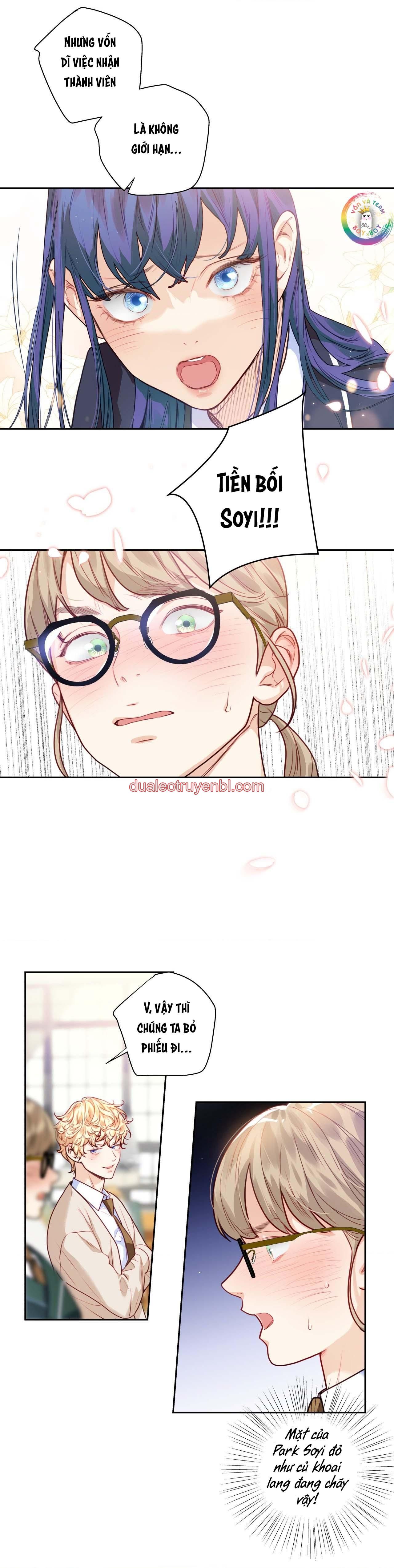 Love is an illusion! Superstar - Chapter 16_2 manhwa