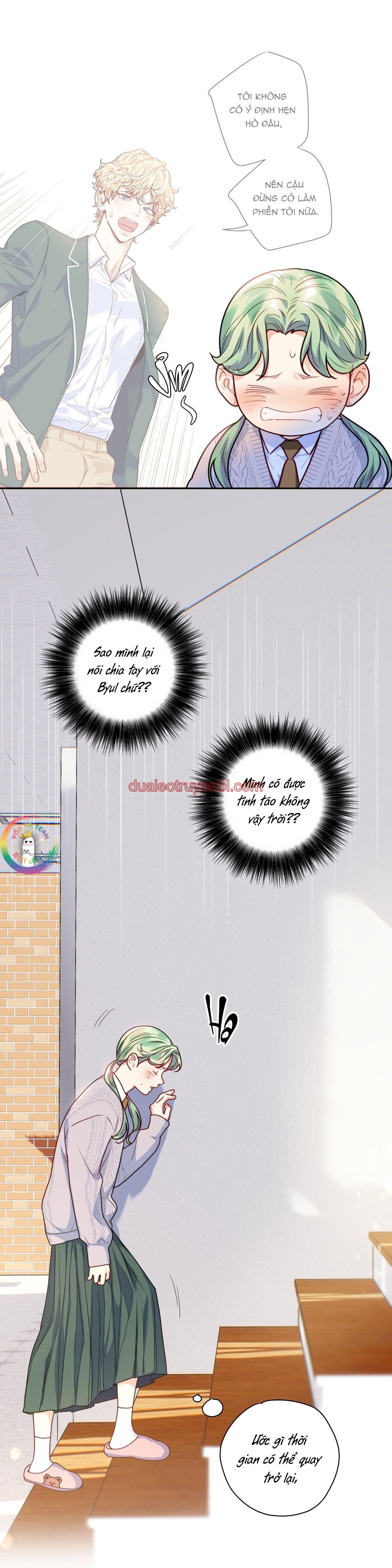 Love is an illusion! Superstar - Chapter 17 manhwa