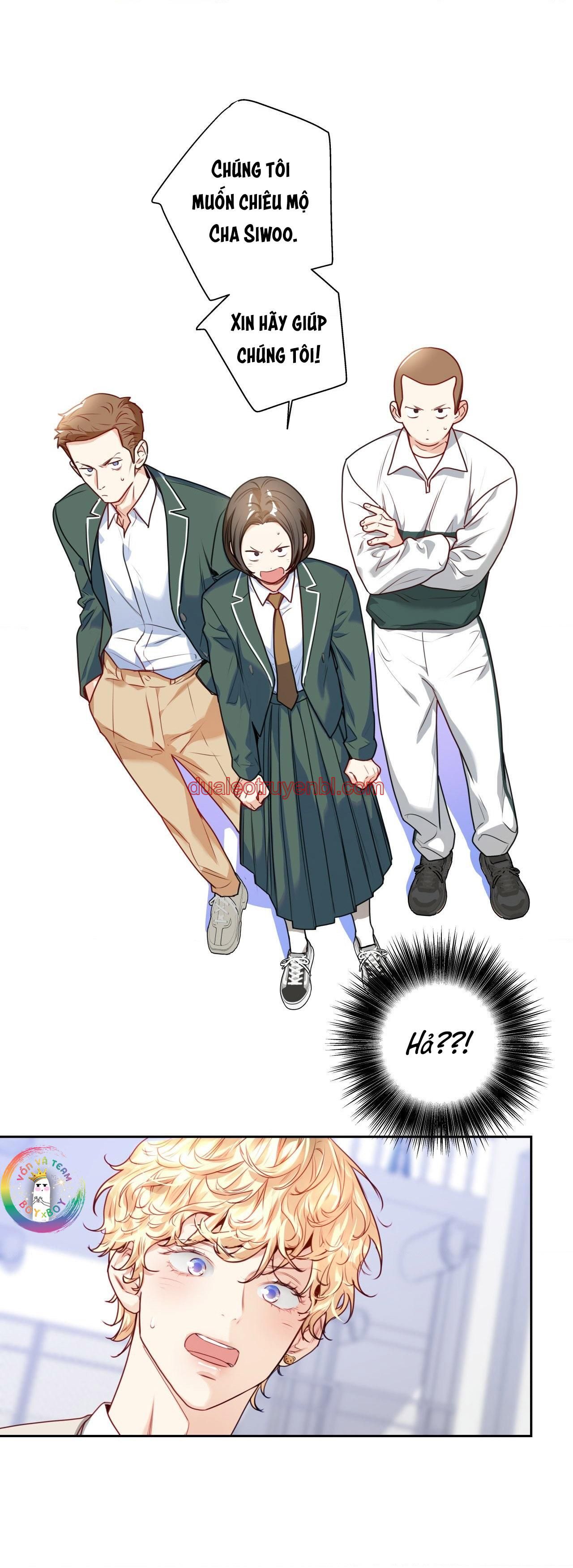 Love is an illusion! Superstar - Chapter 17 manhwa