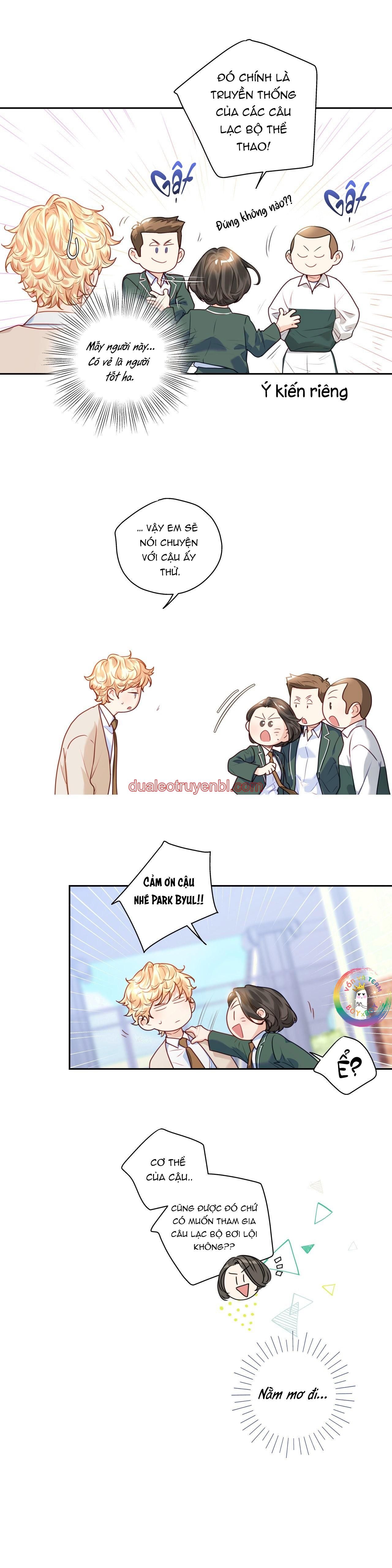 Love is an illusion! Superstar - Chapter 17_2 manhwa