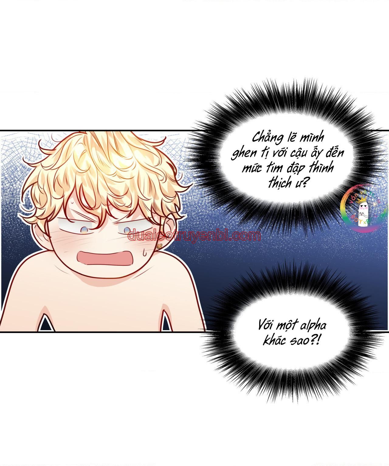 Love is an illusion! Superstar - Chapter 18_3 manhwa