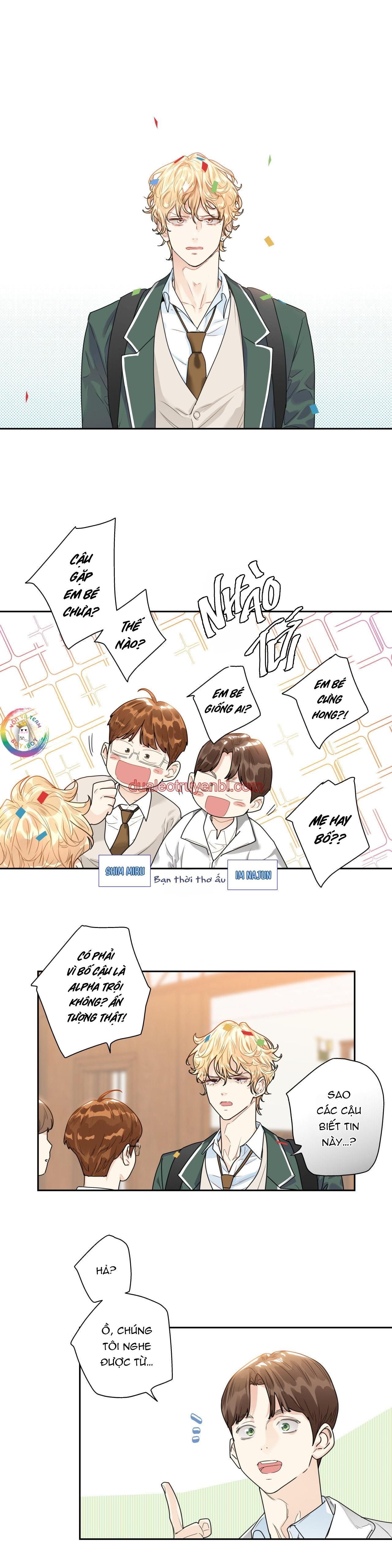 Love is an illusion! Superstar - Chapter 1_2 manhwa