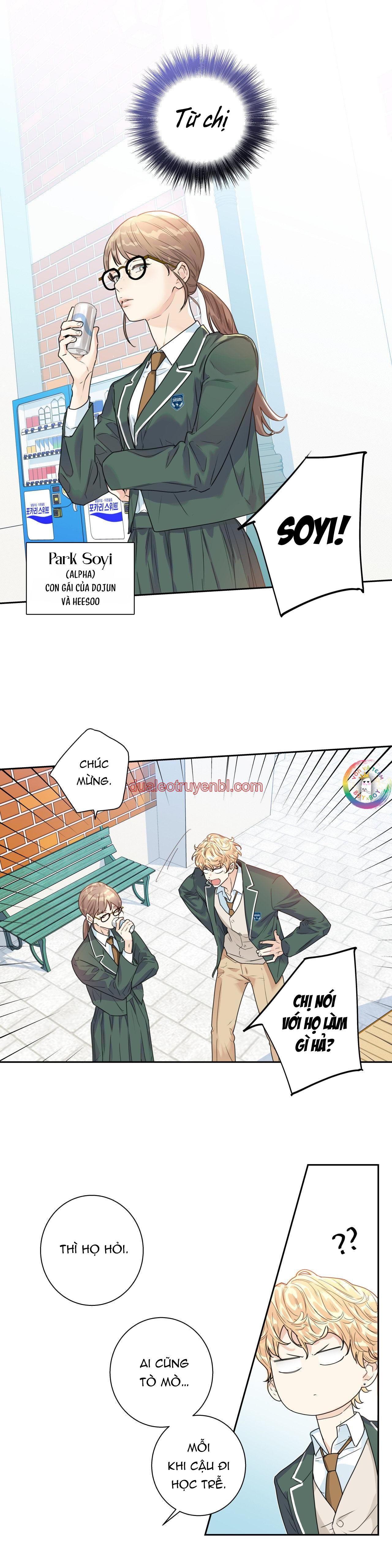 Love is an illusion! Superstar - Chapter 1_2 manhwa