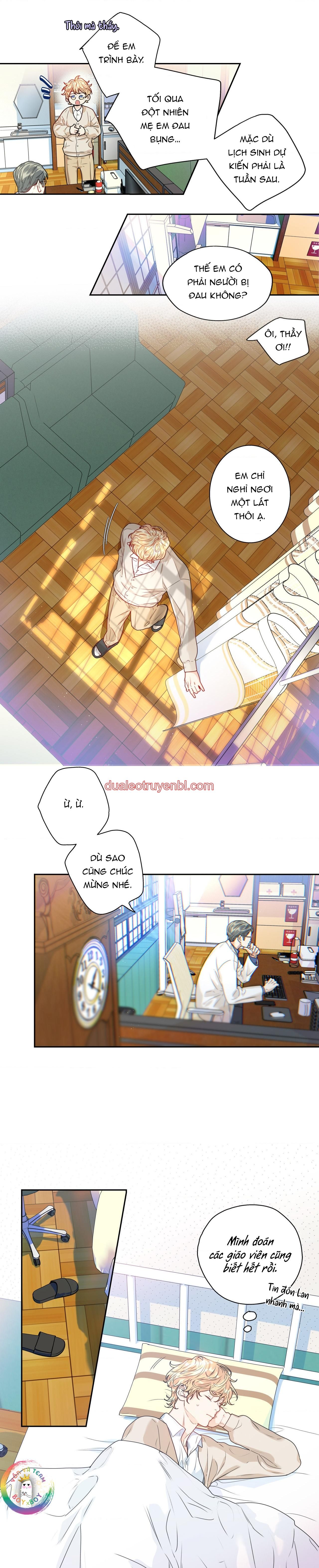 Love is an illusion! Superstar - Chapter 2 manhwa