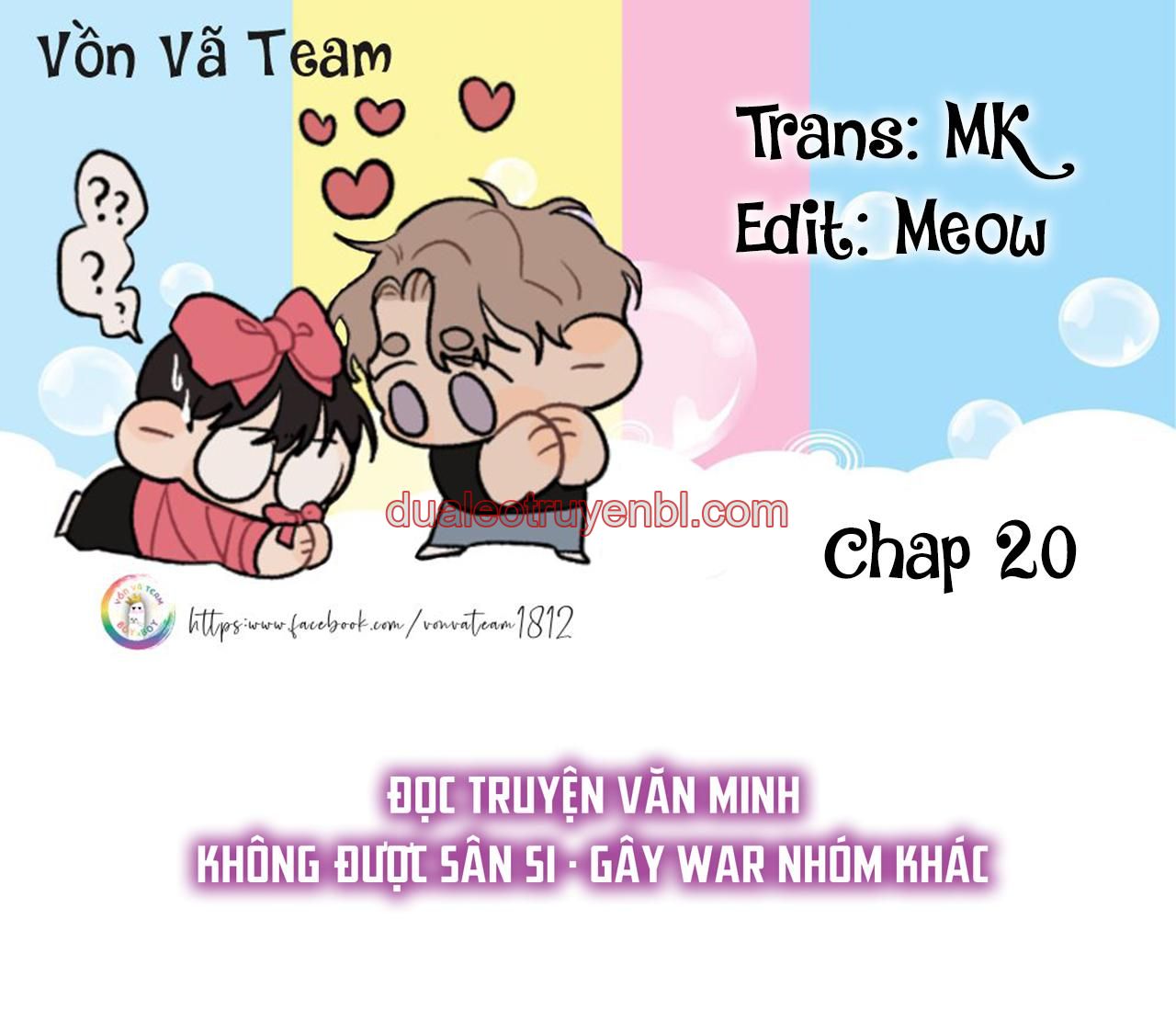 Love is an illusion! Superstar - Chapter 20 manhwa