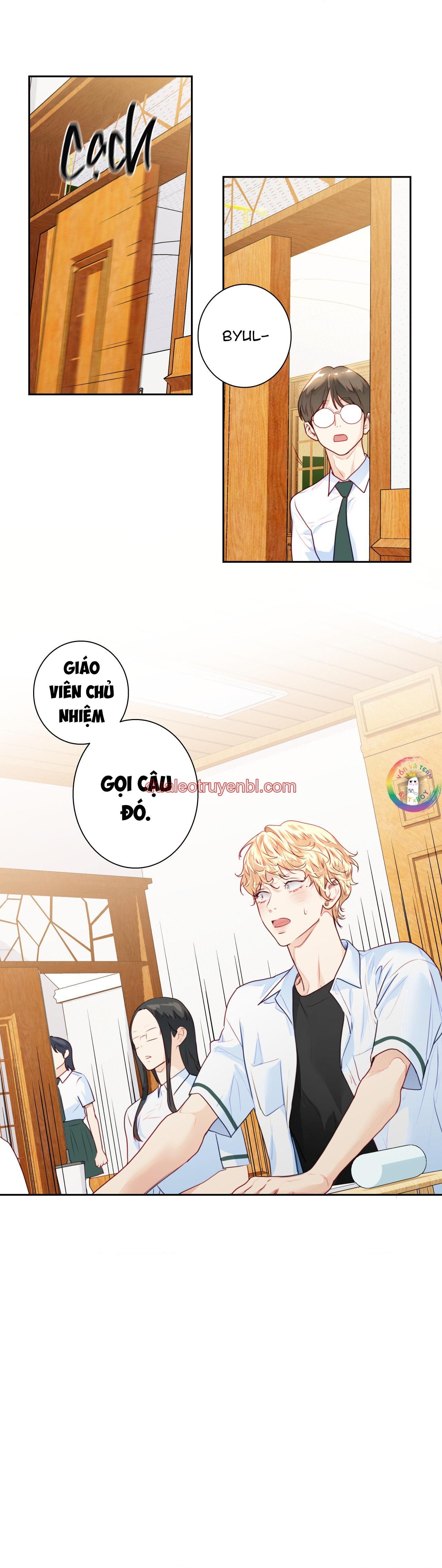 Love is an illusion! Superstar - Chapter 20_3 manhwa