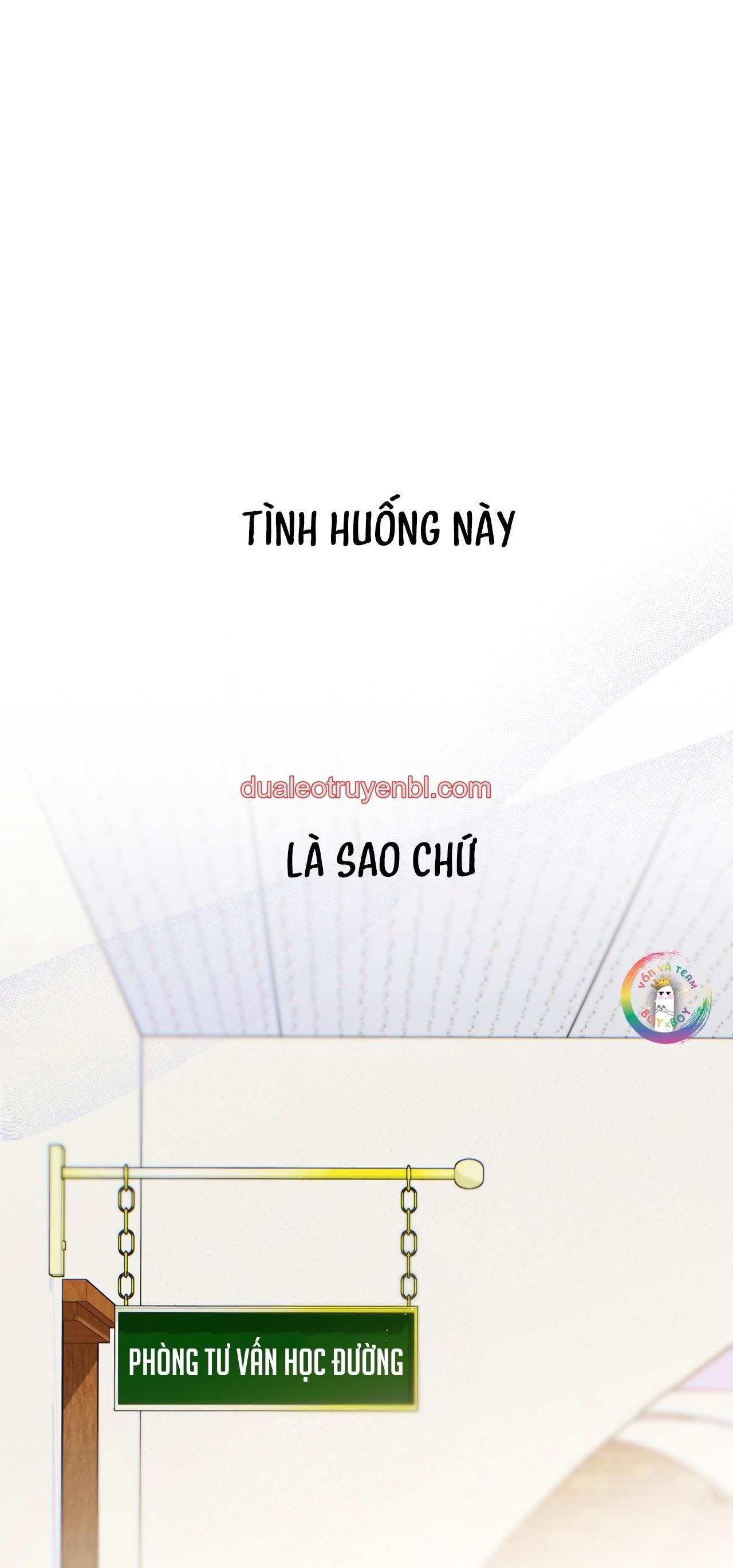 Love is an illusion! Superstar - Chapter 21 manhwa